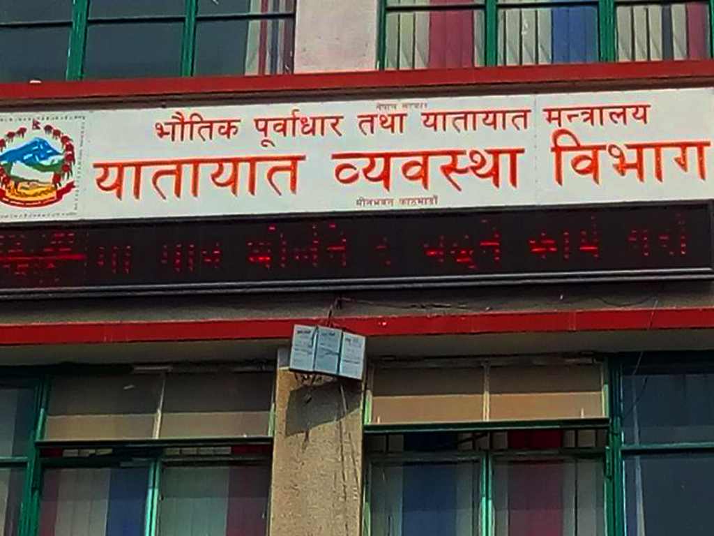 Govt Eases Vehicle Purchase and Transfer Rules: Physical Presence at Transport Offices No Longer Mandatory